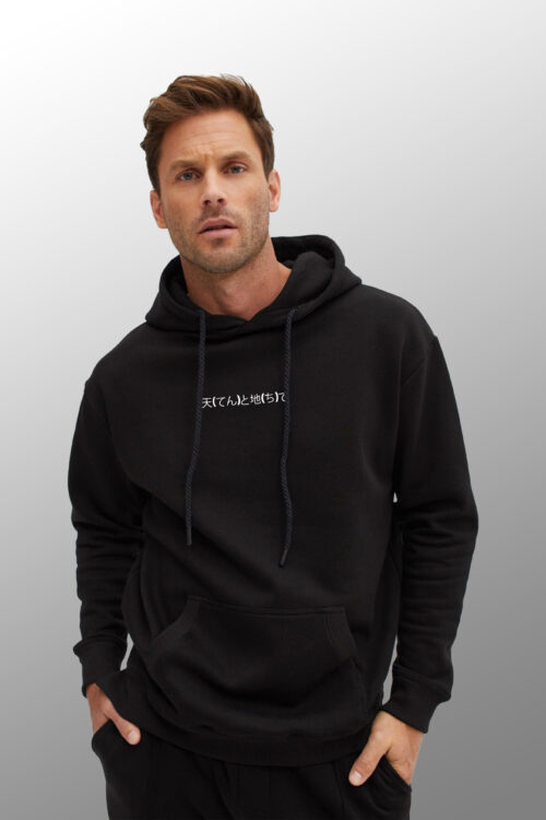 Limitless Domain Hoodie (Black)